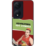 Sonique ���� Greek Cult Tv Series ��� Honor 90 Smart 5G / Honor X7b ���������� ��� �������