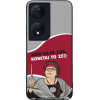 Sonique ���� Greek Cult Tv Series ��� Honor 90 Smart 5G / Honor X7b ������� �� ���;