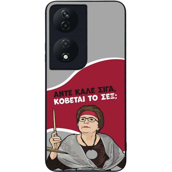 Sonique ���� Greek Cult Tv Series ��� Honor 90 Smart 5G / Honor X7b ������� �� ���;
