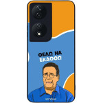 Sonique ���� Greek Cult Tv Series ��� Honor 90 Smart 5G / Honor X7b ���� �� ������