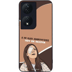 Sonique ���� Greek Cult Tv Series ��� Honor 90 Smart 5G / Honor X7b ��������