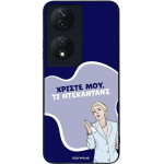 Sonique ���� Greek Cult Tv Series ��� Honor 90 Smart 5G / Honor X7b ����������