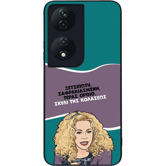 Sonique ���� Greek Cult Tv Series ��� Honor 90 Smart 5G / Honor X7b ����� ��� ��������