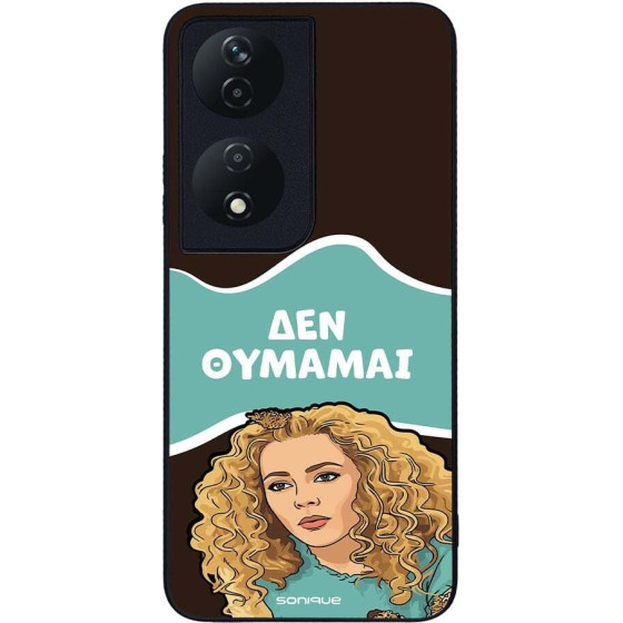 Sonique ���� Greek Cult Tv Series ��� Honor 90 Smart 5G / Honor X7b ��� �������