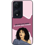 Sonique ���� Greek Cult Tv Series ��� Honor 90 Smart 5G / Honor X7b ��� ����� ��� �����