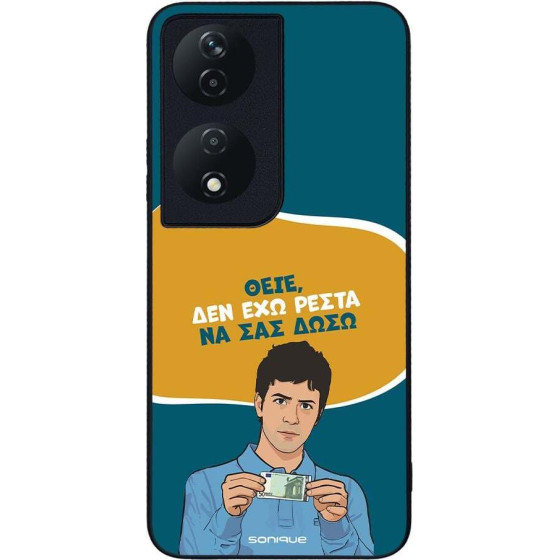 Sonique ���� Greek Cult Tv Series ��� Honor 90 Smart 5G / Honor X7b ��� ��� �����