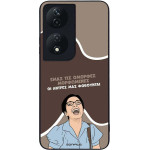 Sonique ���� Greek Cult Tv Series ��� Honor 90 Smart 5G / Honor X7b ������� ����������