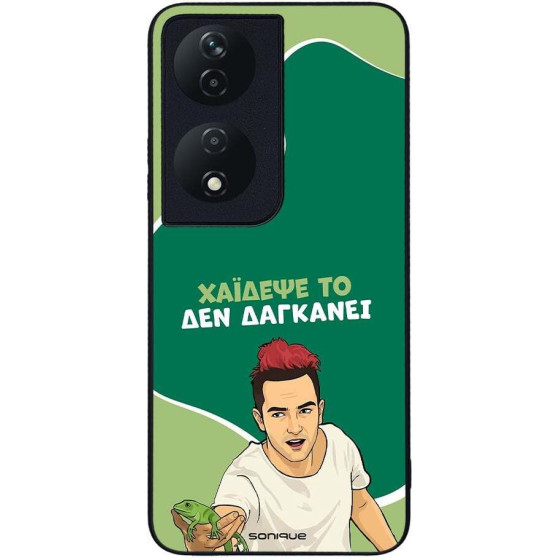 Sonique ���� Greek Cult Tv Series ��� Honor 90 Smart 5G / Honor X7b ������� ��