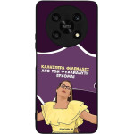 Sonique ���� Greek Cult Tv Series ��� Honor Magic4 Lite 5G ��� ��� ���������� �������