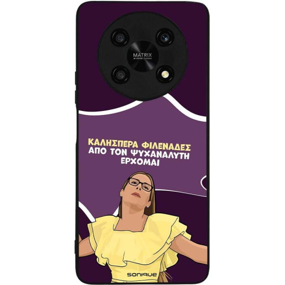 Sonique ���� Greek Cult Tv Series ��� Honor Magic4 Lite 5G ��� ��� ���������� �������