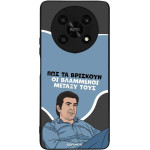 Sonique ���� Greek Cult Tv Series ��� Honor Magic4 Lite 5G ���������