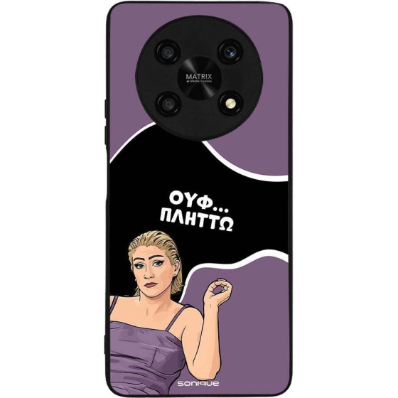 Sonique ���� Greek Cult Tv Series ��� Honor Magic4 Lite 5G ������