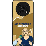 Sonique ���� Greek Cult Tv Series ��� Honor Magic4 Lite 5G ���������