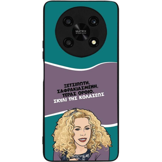 Sonique ���� Greek Cult Tv Series ��� Honor Magic4 Lite 5G ����� ��� ��������