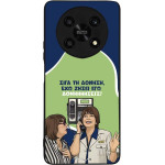 Sonique ���� Greek Cult Tv Series ��� Honor Magic4 Lite 5G ��������