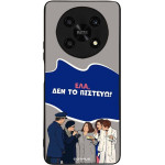 Sonique ���� Greek Cult Tv Series ��� Honor Magic4 Lite 5G ��� �� �������