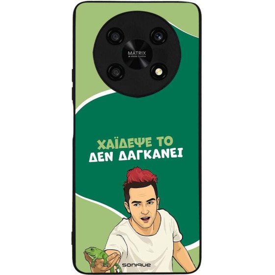 Sonique ���� Greek Cult Tv Series ��� Honor Magic4 Lite 5G ������� ��