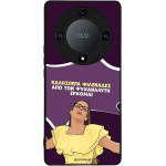 Sonique ���� Greek Cult Tv Series ��� Honor Magic5 Lite 5G ��� ��� ���������� �������