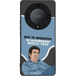 Sonique ���� Greek Cult Tv Series ��� Honor Magic5 Lite 5G ���������