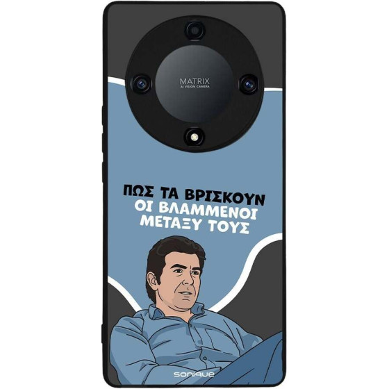 Sonique ���� Greek Cult Tv Series ��� Honor Magic5 Lite 5G ���������