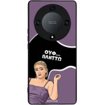 Sonique ���� Greek Cult Tv Series ��� Honor Magic5 Lite 5G ������