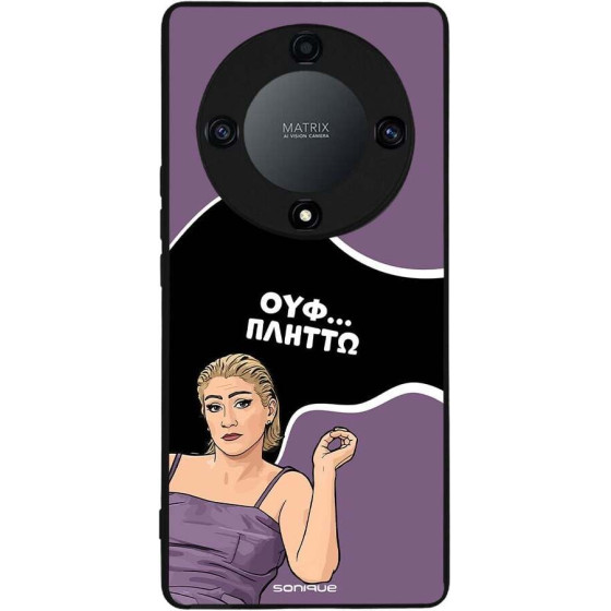 Sonique ���� Greek Cult Tv Series ��� Honor Magic5 Lite 5G ������