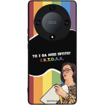 Sonique ���� Greek Cult Tv Series ��� Honor Magic5 Lite 5G ������