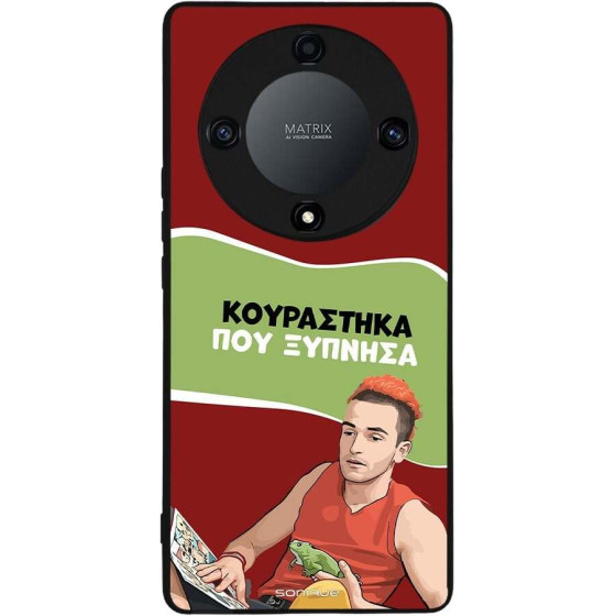 Sonique ���� Greek Cult Tv Series ��� Honor Magic5 Lite 5G ���������� ��� �������