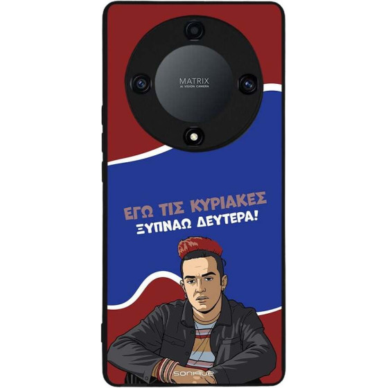 Sonique ���� Greek Cult Tv Series ��� Honor Magic5 Lite 5G ������ �������
