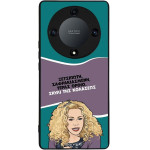 Sonique ���� Greek Cult Tv Series ��� Honor Magic5 Lite 5G ����� ��� ��������