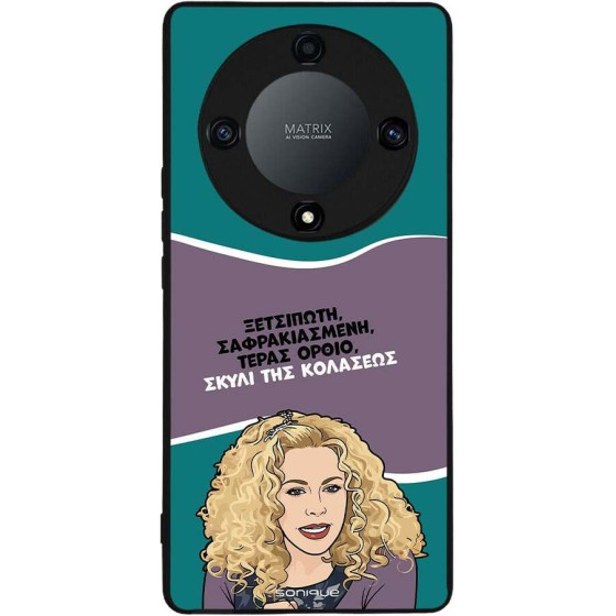 Sonique ���� Greek Cult Tv Series ��� Honor Magic5 Lite 5G ����� ��� ��������