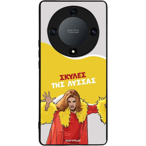 Sonique ���� Greek Cult Tv Series ��� Honor Magic5 Lite 5G ������ ��� ������