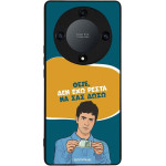 Sonique ���� Greek Cult Tv Series ��� Honor Magic5 Lite 5G ��� ��� �����