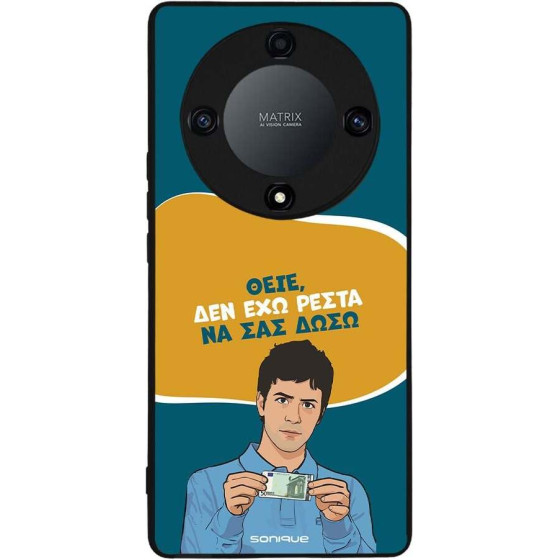 Sonique ���� Greek Cult Tv Series ��� Honor Magic5 Lite 5G ��� ��� �����