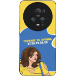 Sonique ���� Greek Cult Tv Series ��� Honor Magic5 Pro 5G ������� �� ������