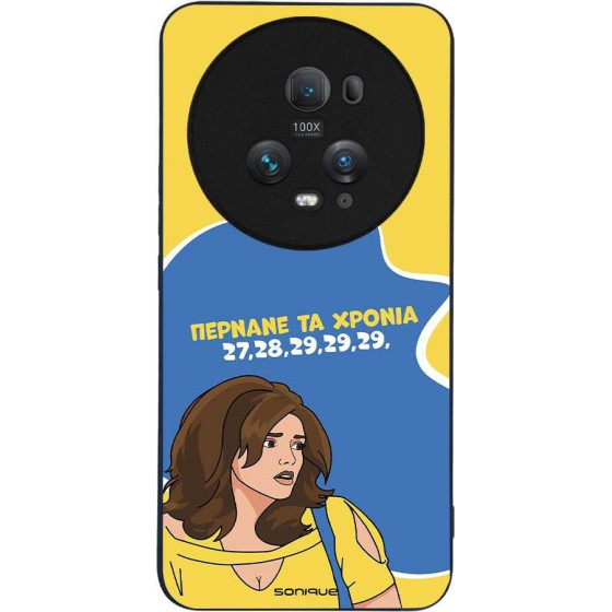 Sonique ���� Greek Cult Tv Series ��� Honor Magic5 Pro 5G ������� �� ������