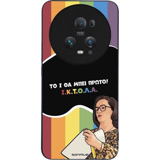 Sonique ���� Greek Cult Tv Series ��� Honor Magic5 Pro 5G ������
