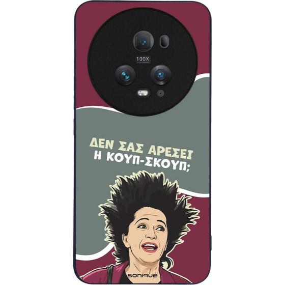 Sonique ���� Greek Cult Tv Series ��� Honor Magic5 Pro 5G ����-�����