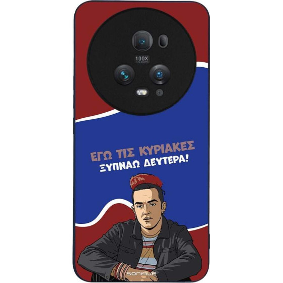Sonique ���� Greek Cult Tv Series ��� Honor Magic5 Pro 5G ������ �������