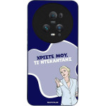 Sonique ���� Greek Cult Tv Series ��� Honor Magic5 Pro 5G ����������