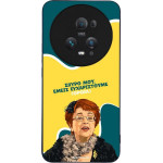 Sonique ���� Greek Cult Tv Series ��� Honor Magic5 Pro 5G ������������ �����