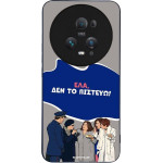 Sonique ���� Greek Cult Tv Series ��� Honor Magic5 Pro 5G ��� �� �������