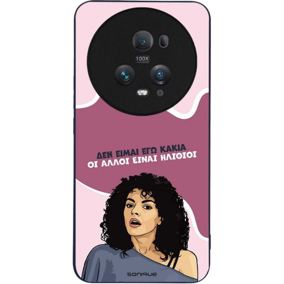 Sonique ���� Greek Cult Tv Series ��� Honor Magic5 Pro 5G ��� ����� ��� �����