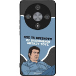 Sonique ���� Greek Cult Tv Series ��� Honor Magic6 Lite 5G ���������
