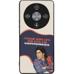 Sonique ���� Greek Cult Tv Series ��� Honor Magic6 Lite 5G ������� ����