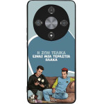 Sonique ���� Greek Cult Tv Series ��� Honor Magic6 Lite 5G � ��� ����� �����