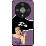 Sonique ���� Greek Cult Tv Series ��� Honor Magic6 Lite 5G ������