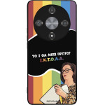Sonique ���� Greek Cult Tv Series ��� Honor Magic6 Lite 5G ������