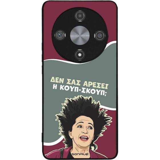 Sonique ���� Greek Cult Tv Series ��� Honor Magic6 Lite 5G ����-�����