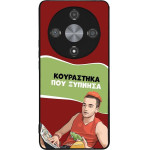 Sonique ���� Greek Cult Tv Series ��� Honor Magic6 Lite 5G ���������� ��� �������